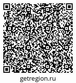 79370492970