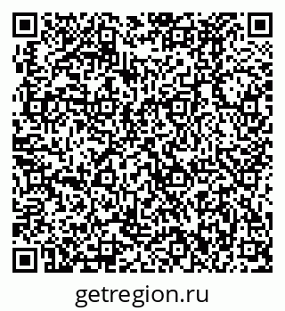 79370492973