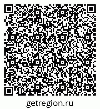 79370492975