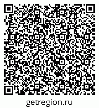 79370492984