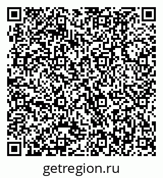 79370492989