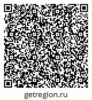 79370492990