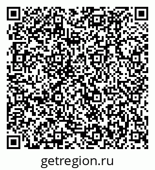 79370492992