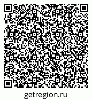 79370493001