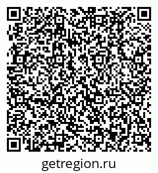 79370493010