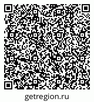79370493020