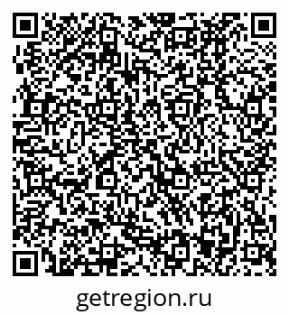 79370493048
