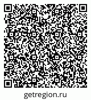 79370493065