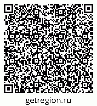 79370493072