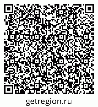 79370493080