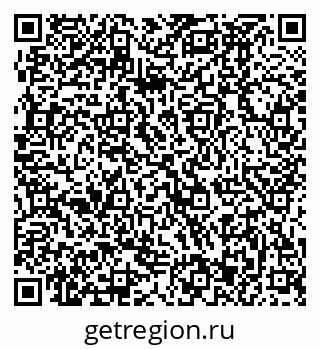 79370493084