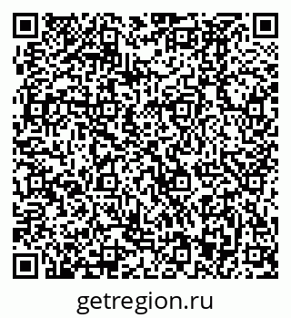 79370493088
