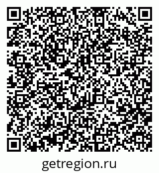 79370493097