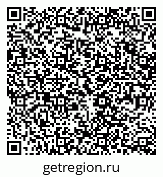 79370493121
