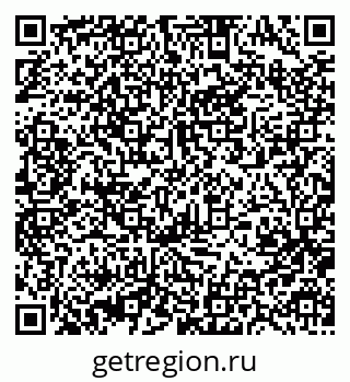 79370493125