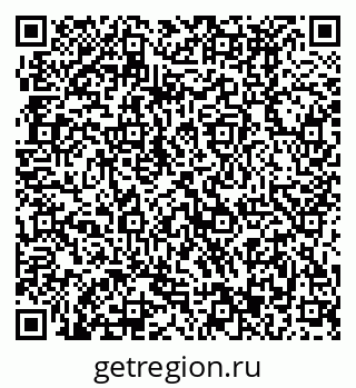 79370493137