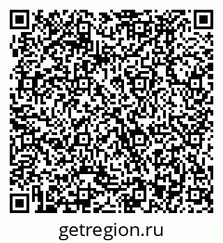 79370493138