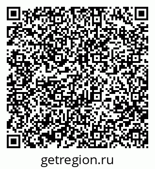 79370493145