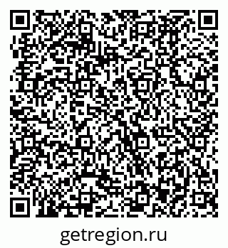 79370493180