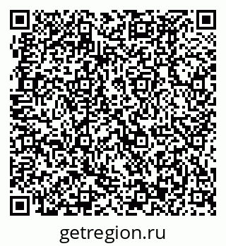 79370493196
