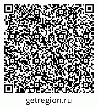 79370493200