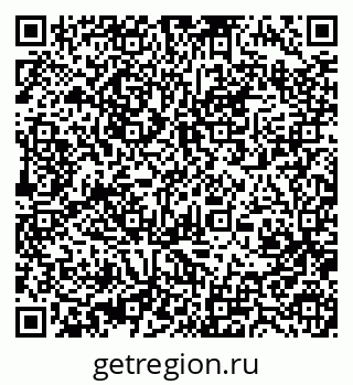 79370493210