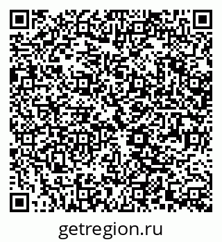 79370493252