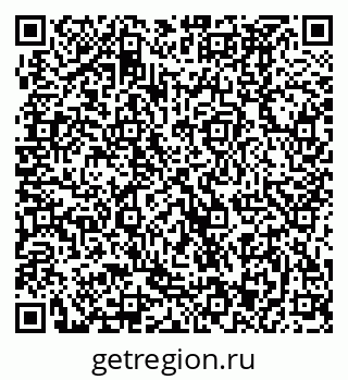 79370493282