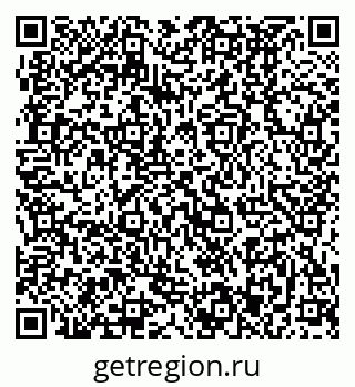 79370493283