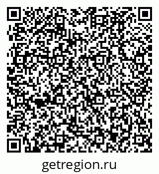 79370493300