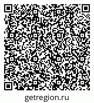 79370493312