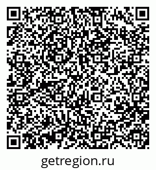 79370493480