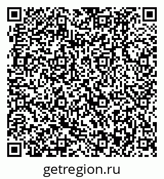 79370493920