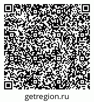 79370493945