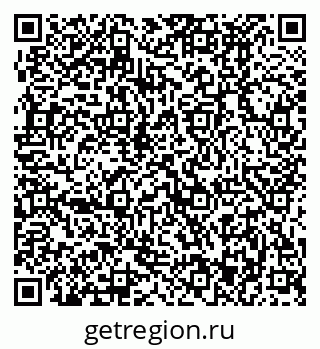 79370493951
