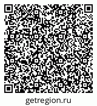 79370493967