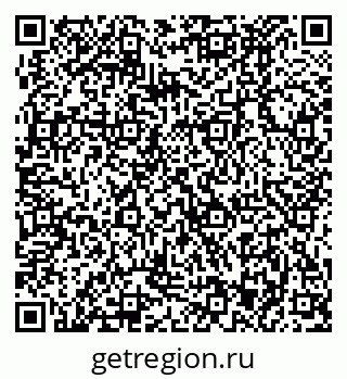 79370493970