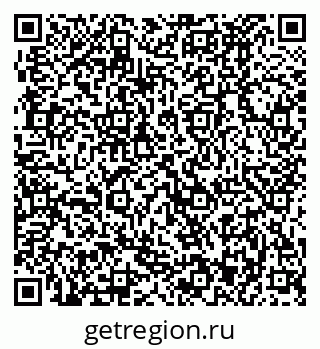 79370493972