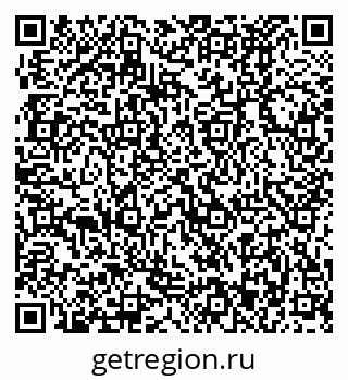 79370493973