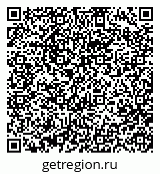 79370493984
