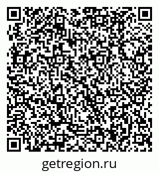 79370494000