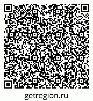 79370494001