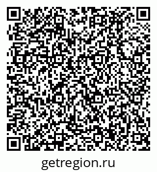 79370494014