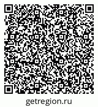 79370494016