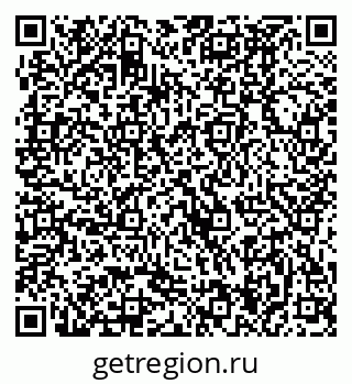 79370494080