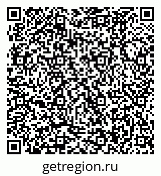 79370494082