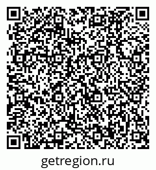 79370494086