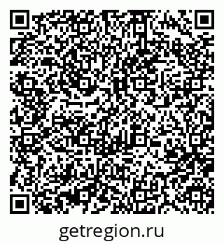 79370494096