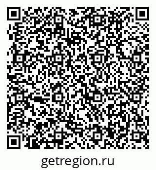 79370494110