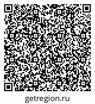 79370494112